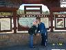 100_1128.JPG
