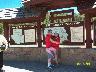 100_1130.JPG
